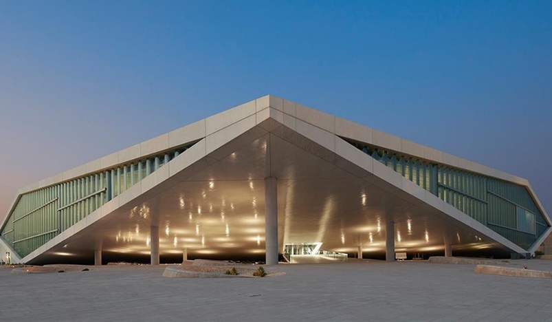 Qatar National Library